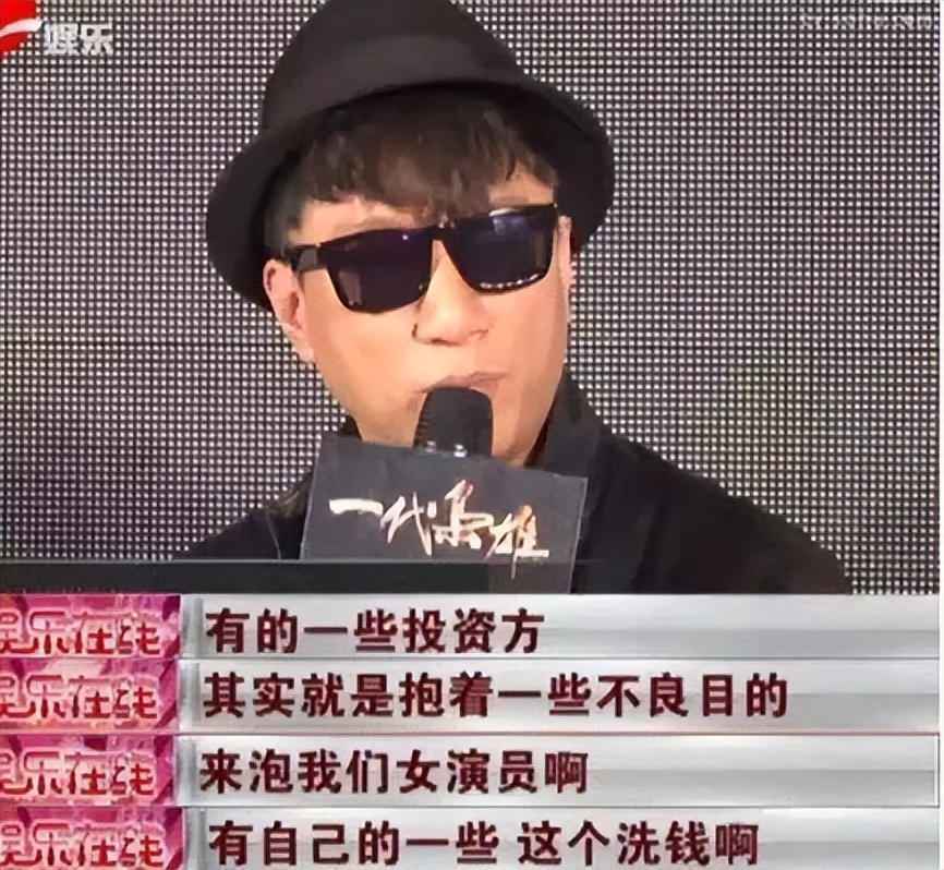 强捧不红景甜：坐拥3.5亿豪宅被张继科拒婚，资源逆天金主成谜