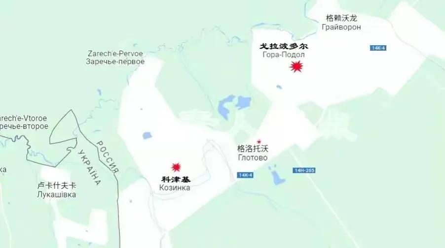 俄乌战争对中国老百姓影响,俄乌战争俄罗斯占领区地图