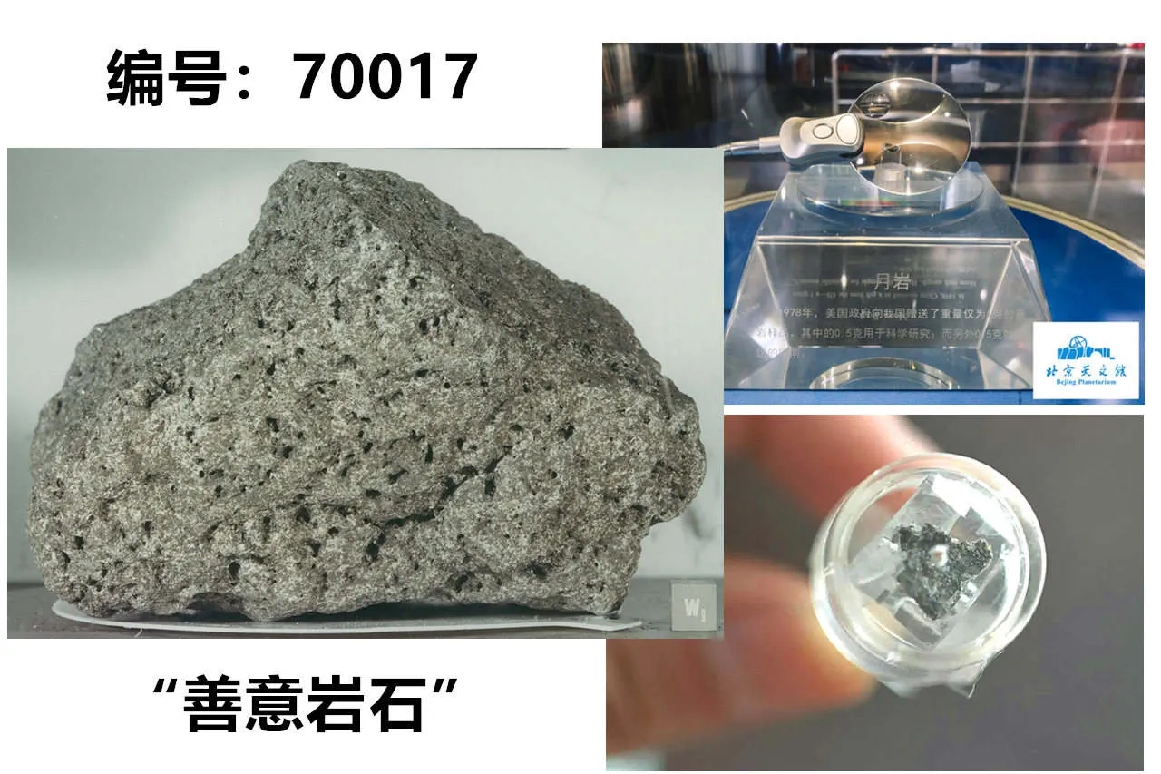 马斯克质疑登月推文,马斯克回应视频涉嫌造假