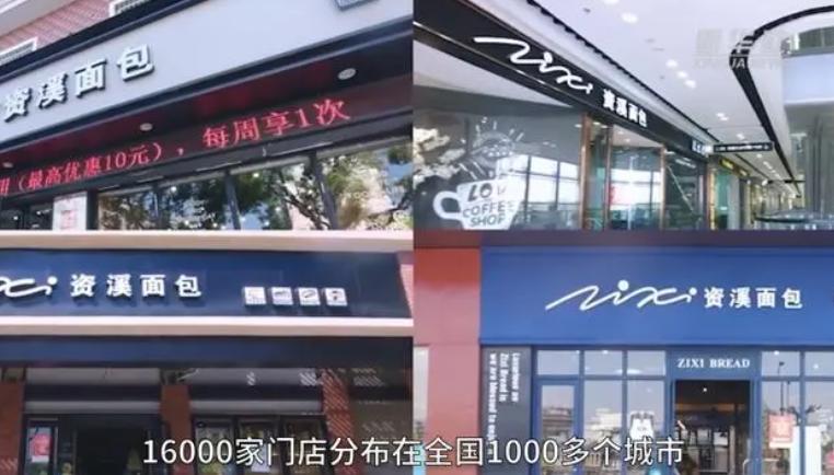 江西一个贫困县，靠着这个手艺，成功孵化了4600个富豪，凭什么？