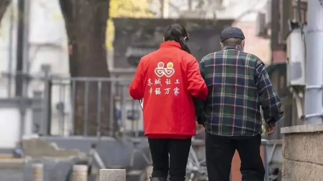 北京东城怎么样,北京东城房价一览表