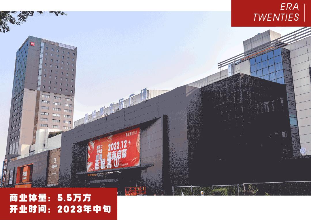 2022成都商业开业项目分布图,成都2024开业商业体