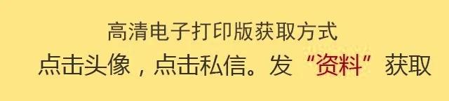 二年级上册奥数题100道及答案超难,二年级奥数题100道免费打印及答案