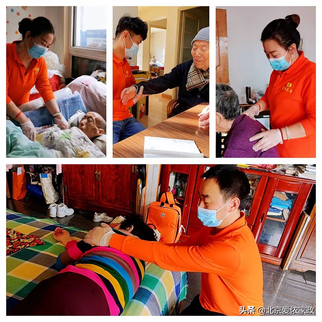 2023瀹跺眳琛屼笟鏈嶅姟姒滄牱鎻檽,鐖变粳瀹舵斂涓氱哗