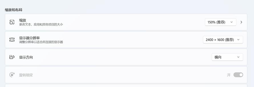 surfacelaptopstudio,寰蒋surfacelaptopgo12.4