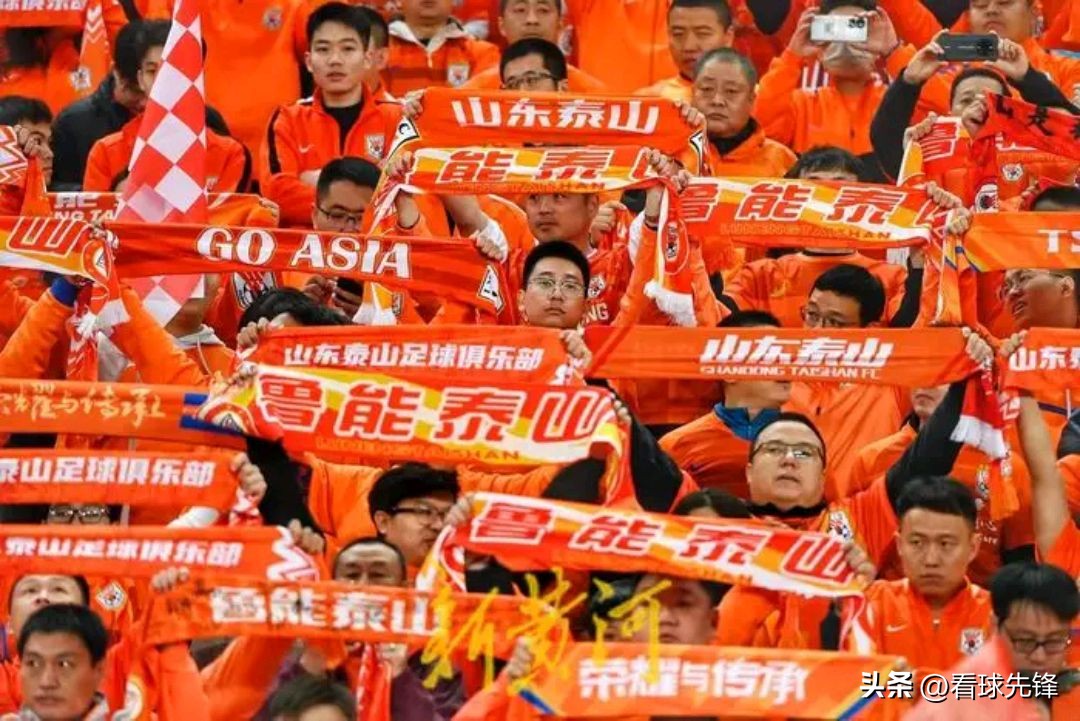 裁判遭泰山球迷谩骂,泰山裁判争议汇总