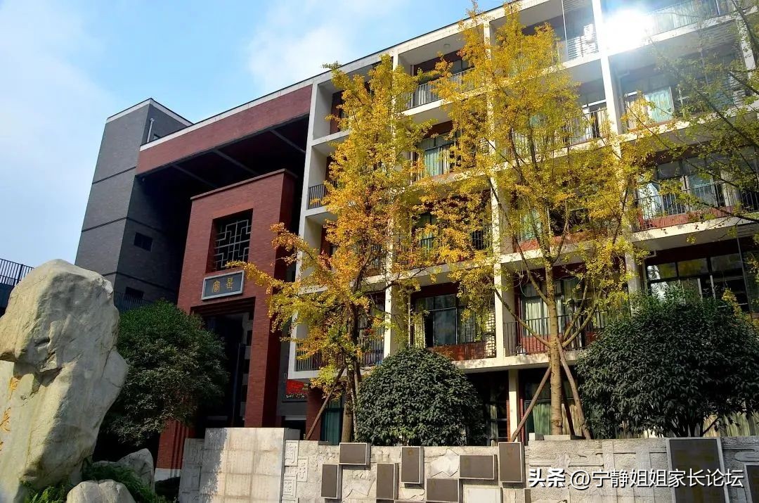 楂樻柊鍏珛鍒濅腑,鐑棬鍏姙鍒濅腑