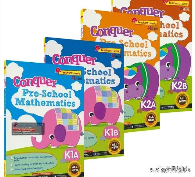 数学培养数感的方法,数学数感启蒙第一步