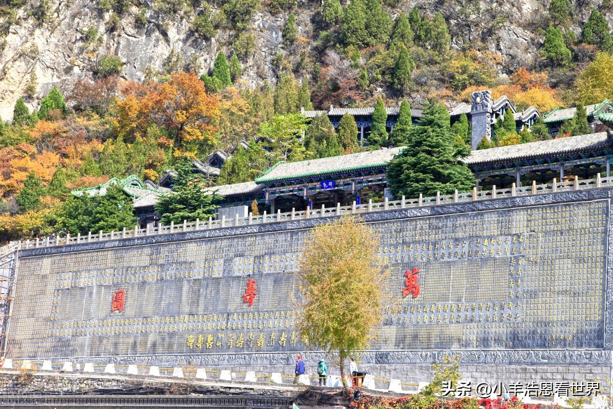 山西省十大景点排名,山西省自驾游景点十大排名榜