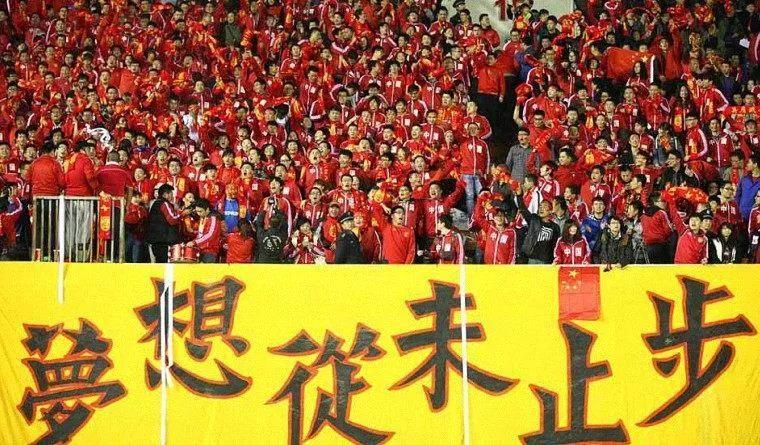 我为足球而痴狂作文,我为足球狂作文