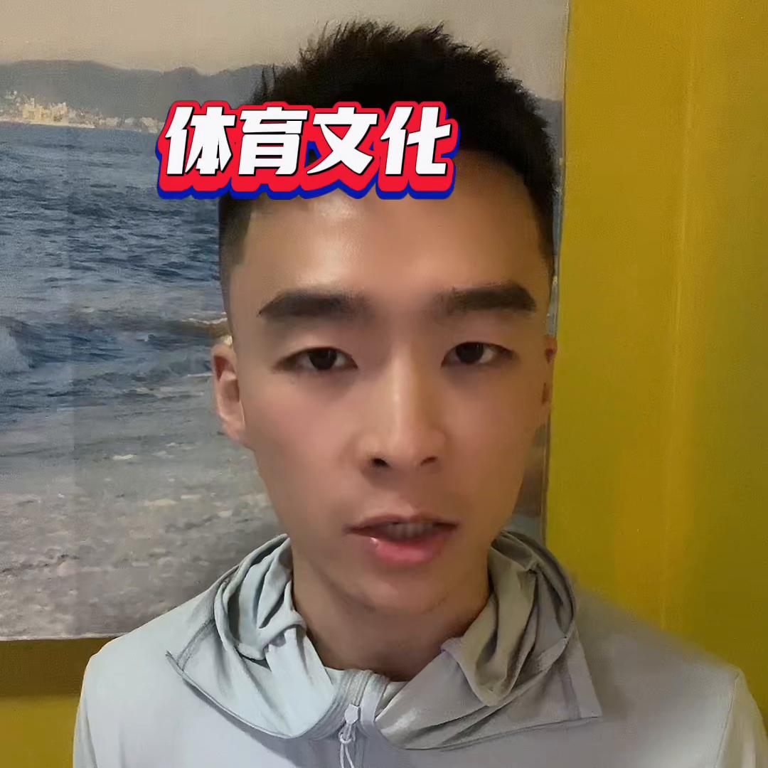 你去过凤凰山唱歌吗？#中国足球