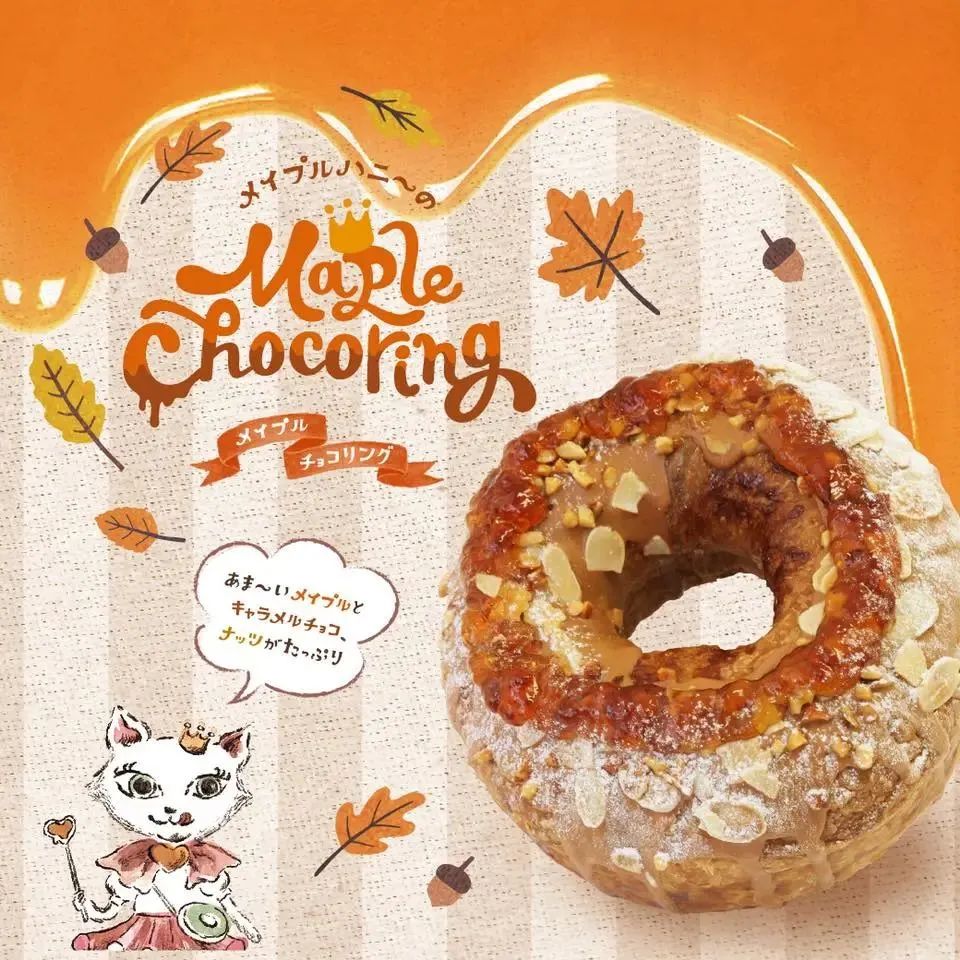 日本情人节宝格丽巧克力,2023年日本情人节巧克力