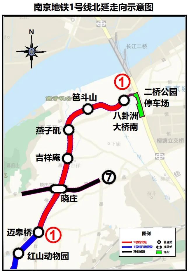 最近南京地铁有新消息吗,南京地铁规划利好城东