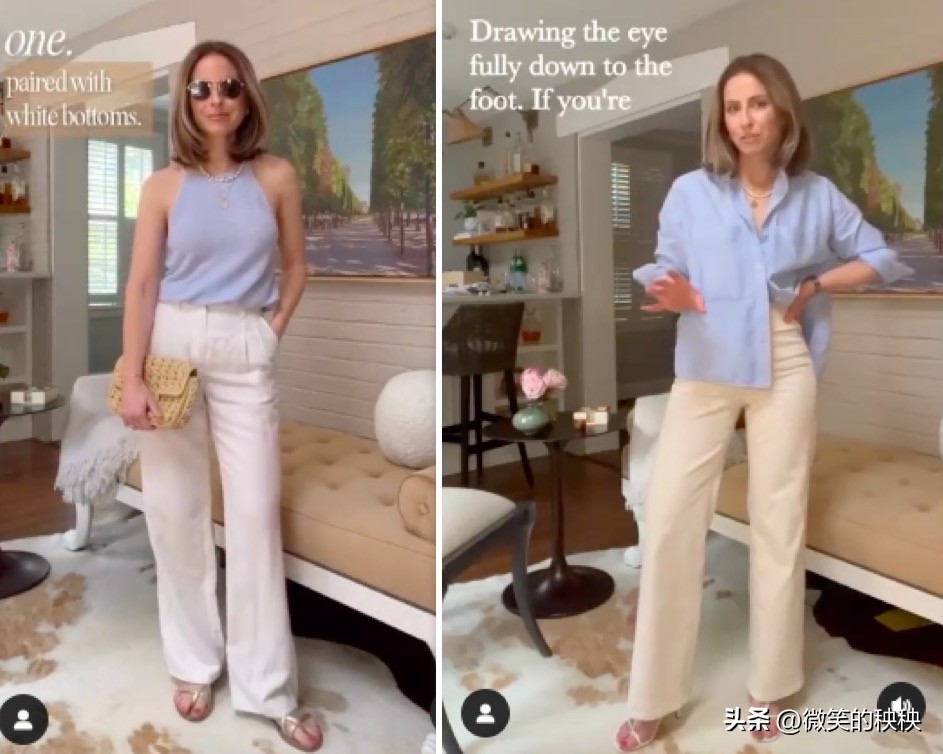 夏天想要衬衫穿的显高又高级,这个夏天穿蓝色衬衫更时髦