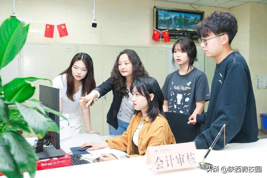 西安翻译学院商学院官网投稿,西安翻译学院商学院