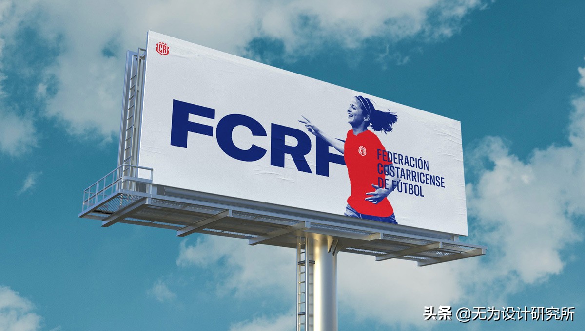 足球队品牌形象设计vi手册,设计足球队logo狼元素