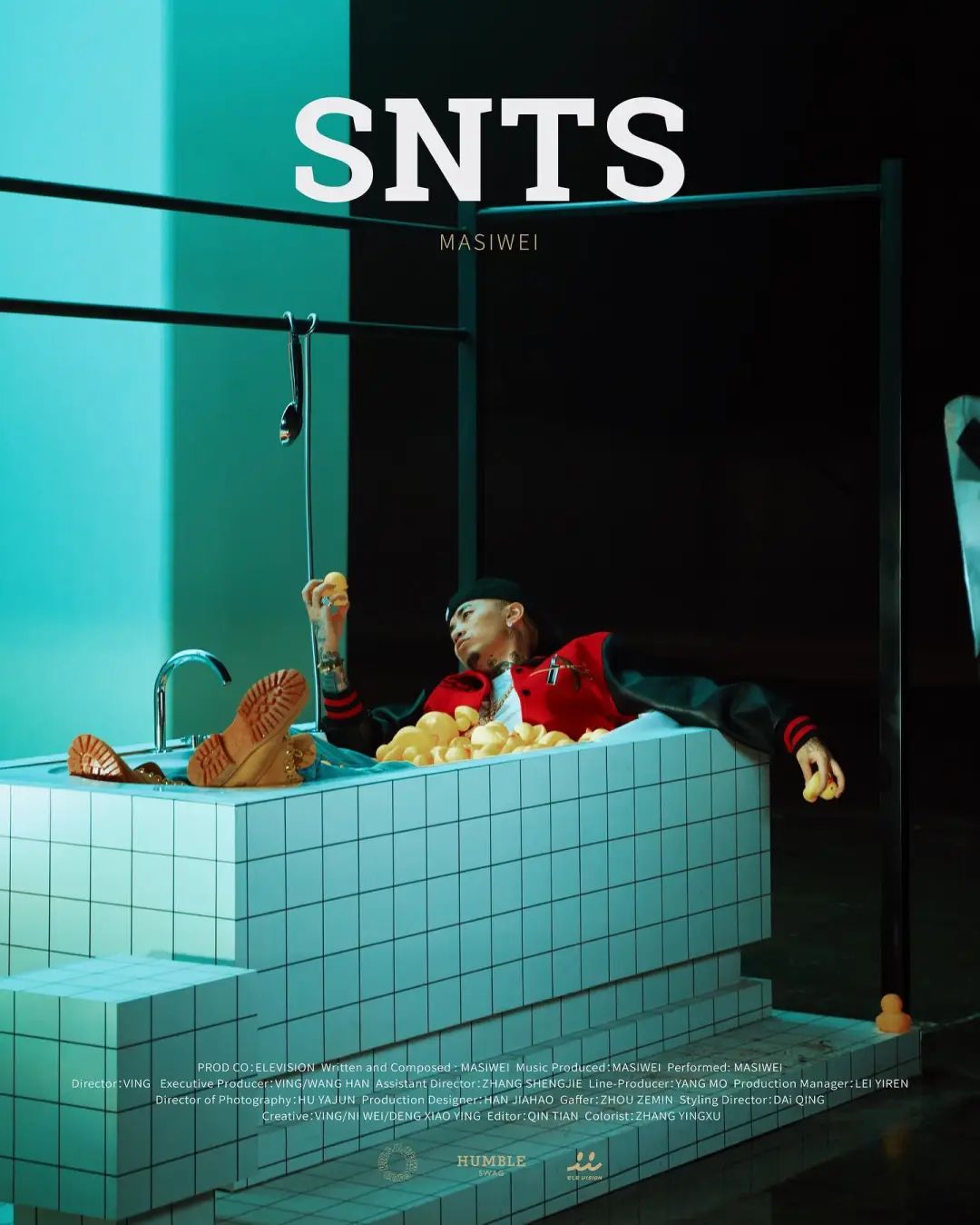 humbleswag马思唯王鹤棣,马思唯穿的衣服