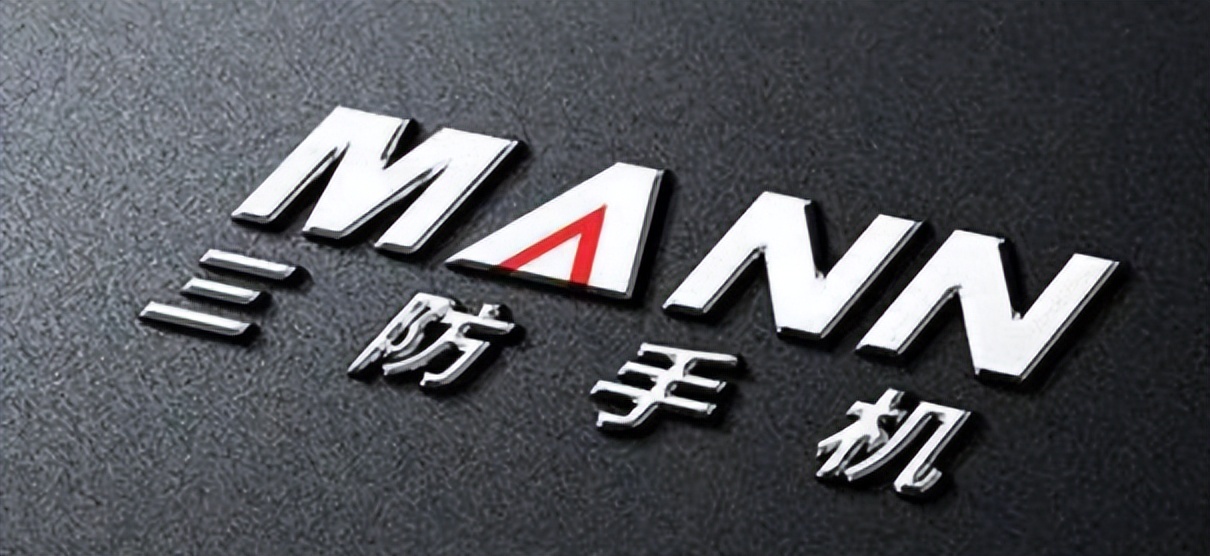 通信历史连载2,通信历史连载50