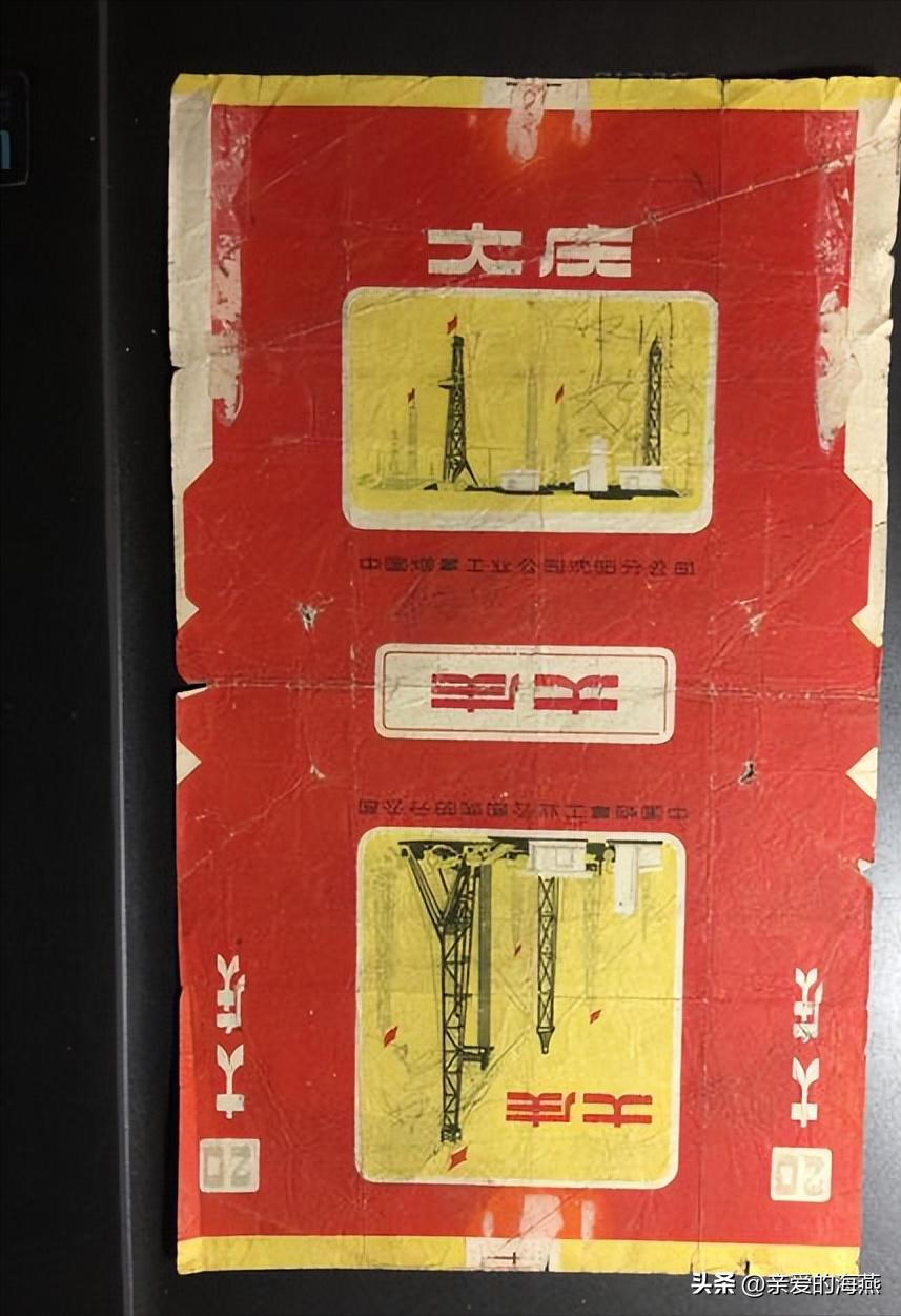 中国绝版老香烟,老牌香烟见过一种就说明你老了