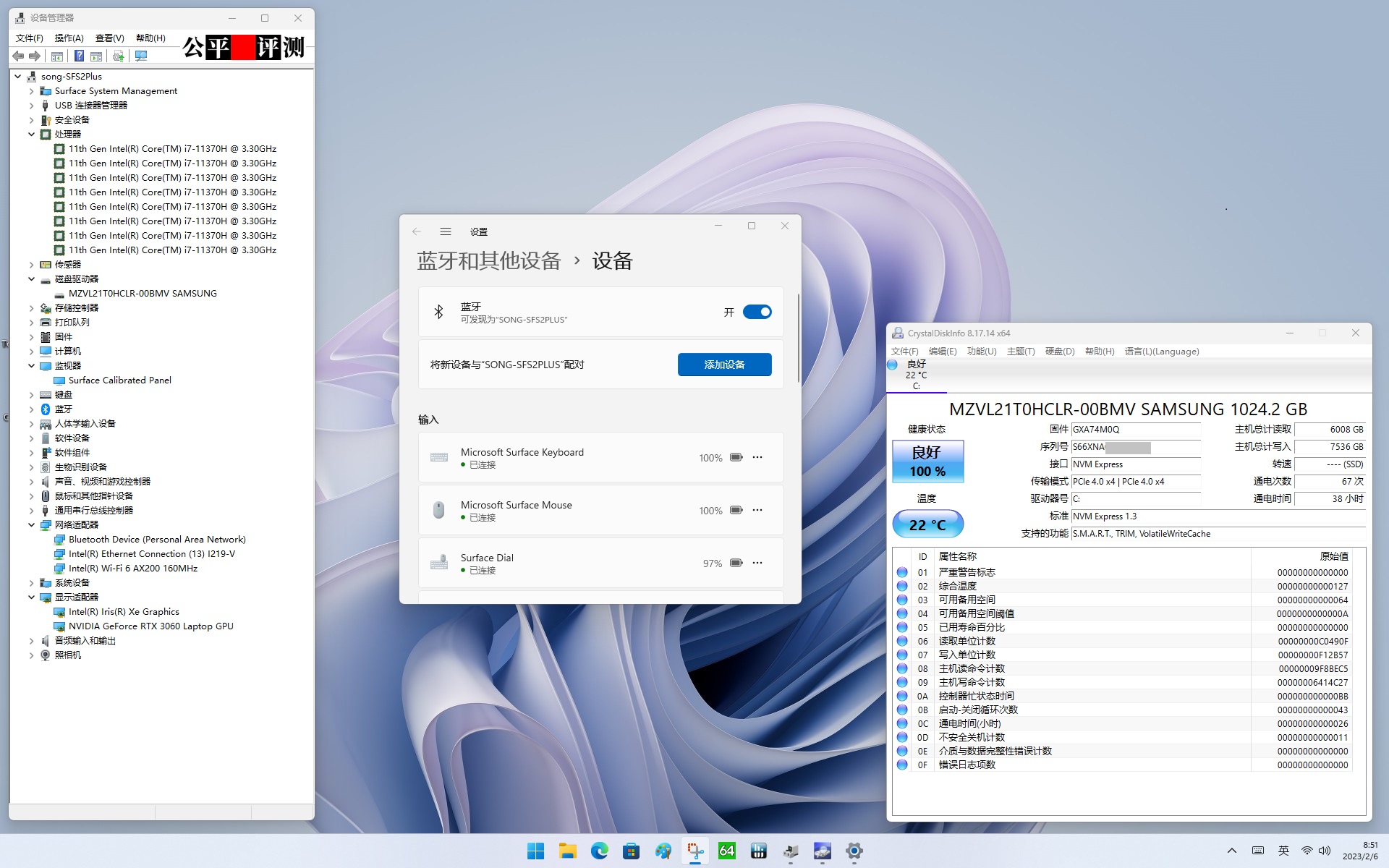surfacestudio2测评,微软surfacestudio2