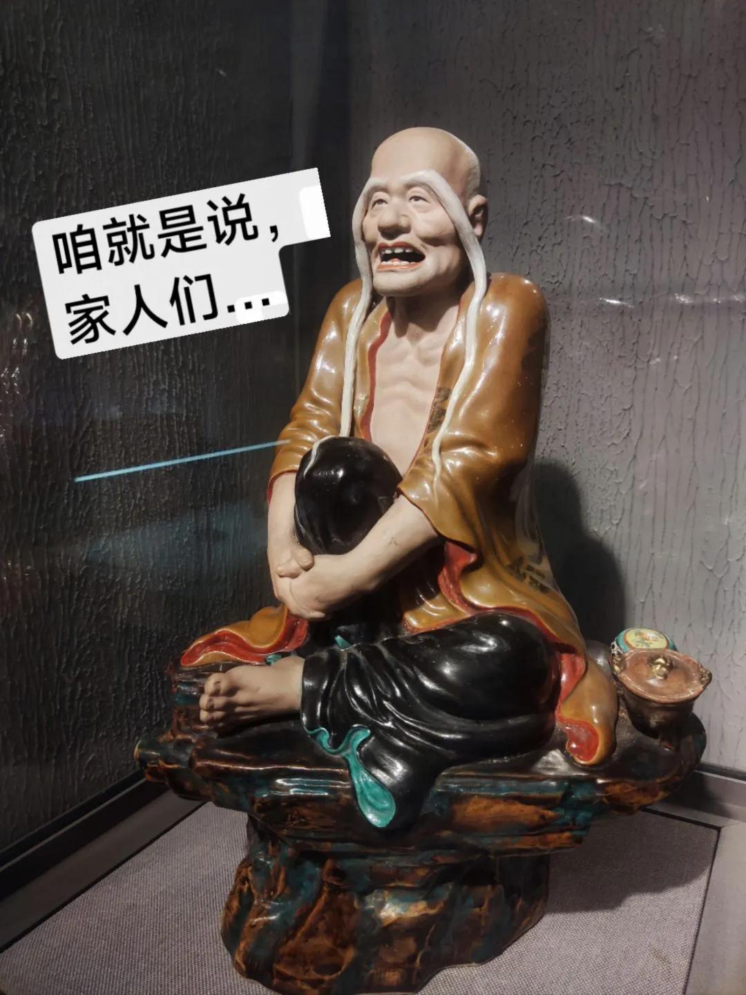 各种搞笑图片表情包,太真实了表情包搞笑图片