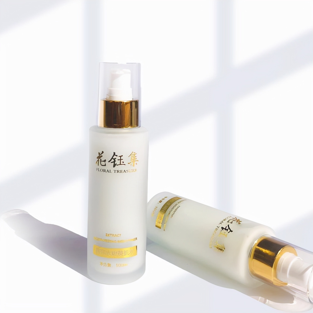 适合油性皮肤抗皱乳液,适合干性皮肤的补水乳液