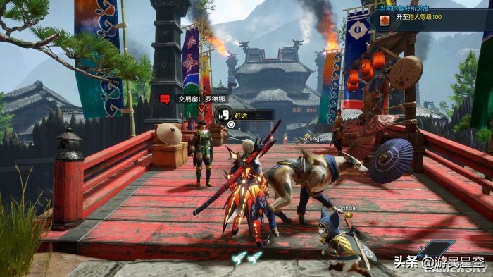 怪物猎人崛起曙光6.0配装,怪物猎人崛起曙光萌新指南