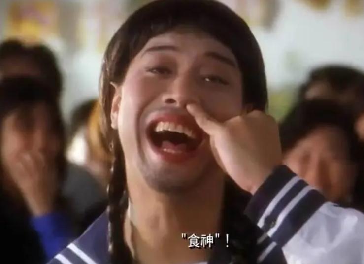 李健仁扮周星驰,李健仁餐饮大老板