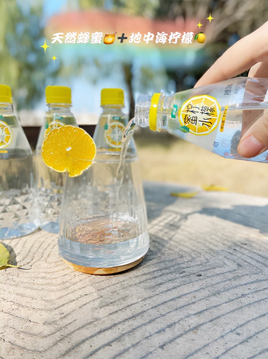 全民都在推荐的蜜水柠檬，到底凭什么出圈？