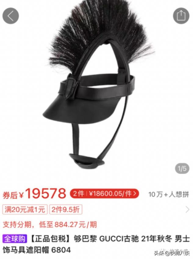 各个品牌最贵的自行车,十大奢侈品自行车