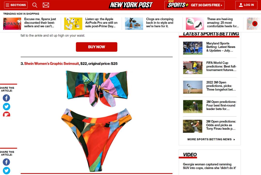 shein在亚马逊上开店,shein入驻亚马逊