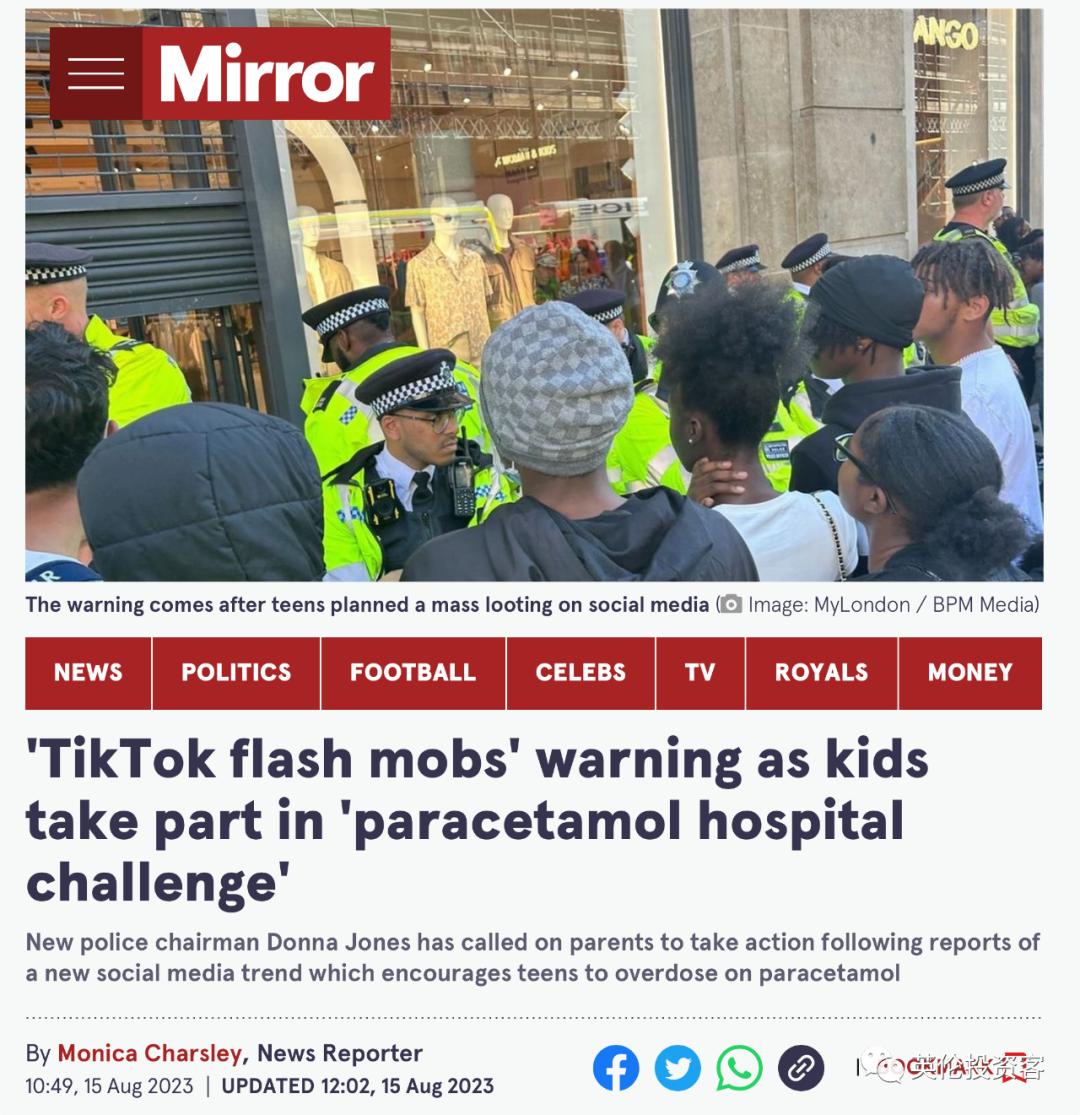 银行满意度排名,中国银行客户满意度调查