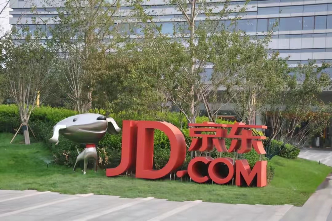 未来京东和阿里谁盈利更好,京东阿里谁的市场份额大