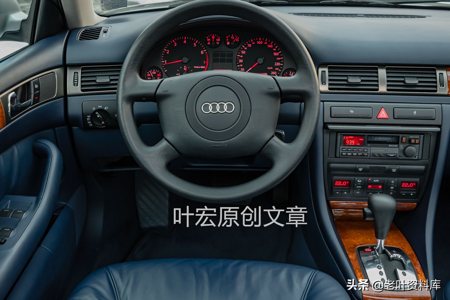 06年奥迪a6l4.2quattro,老款进口奥迪a62.8