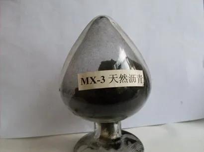 买沥青需要多少钱一吨,沥青有什么价值