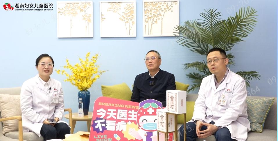 给明星把脉的中医,湖南卫视天天向上的老中医李定文