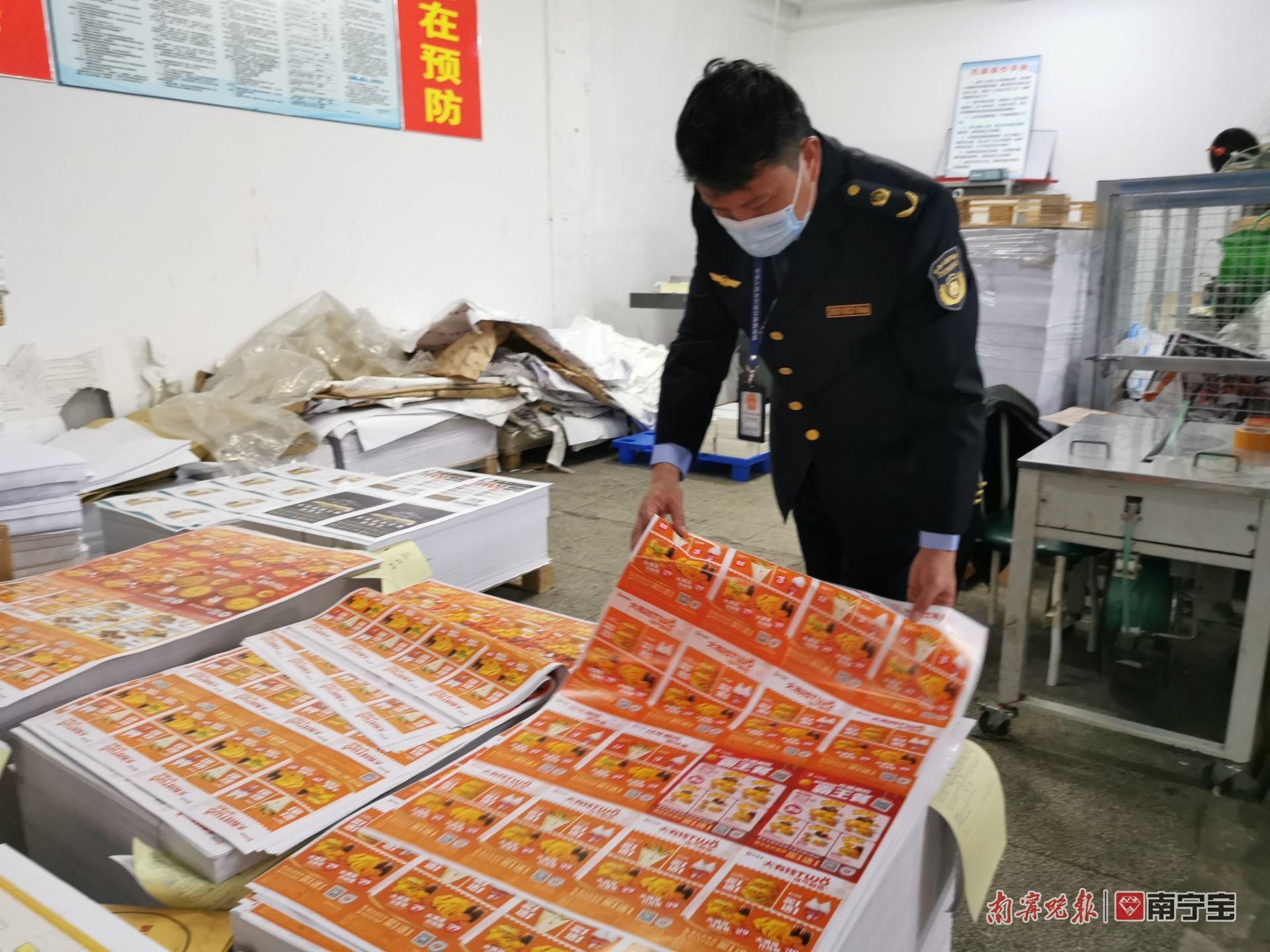 如何鉴别正版书和盗版书,在网上怎么辨别正版书和盗版书