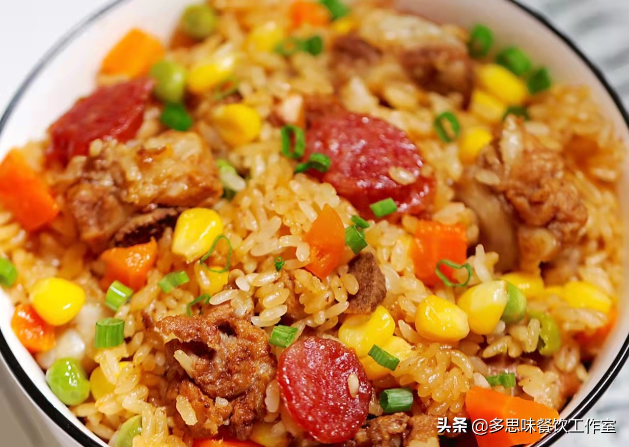 好吃到停不下来的电饭锅焖饭做法,大电饭锅焖饭的正宗做法