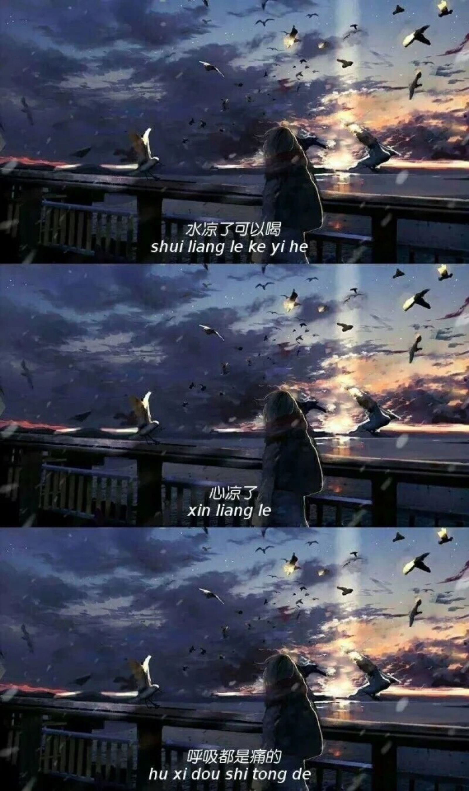 诡秘之主三屏手机壁纸,美女明星壁纸超清三屏