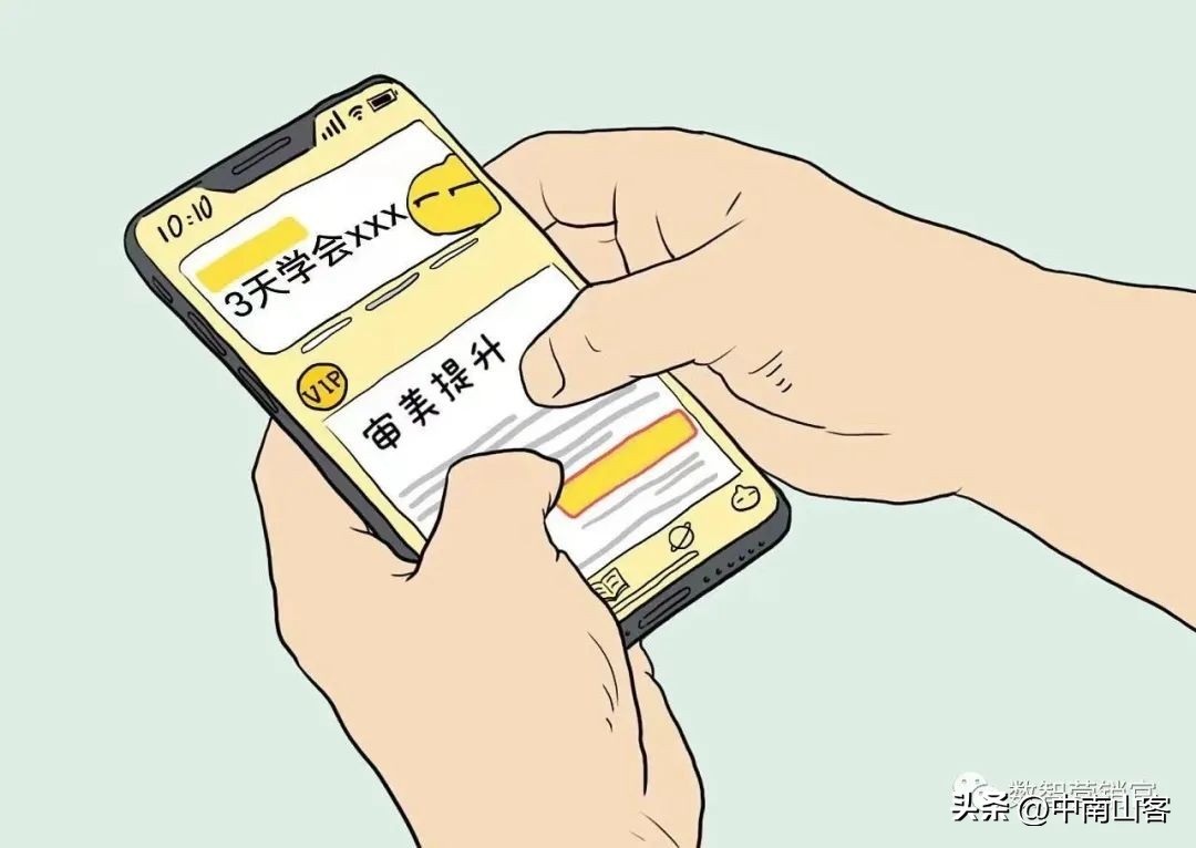 如何把公众号做得好看,公众号视觉提升方法有哪些