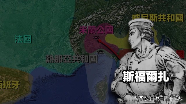 达芬奇一生最大的成就有哪些,达芬奇真实的故事