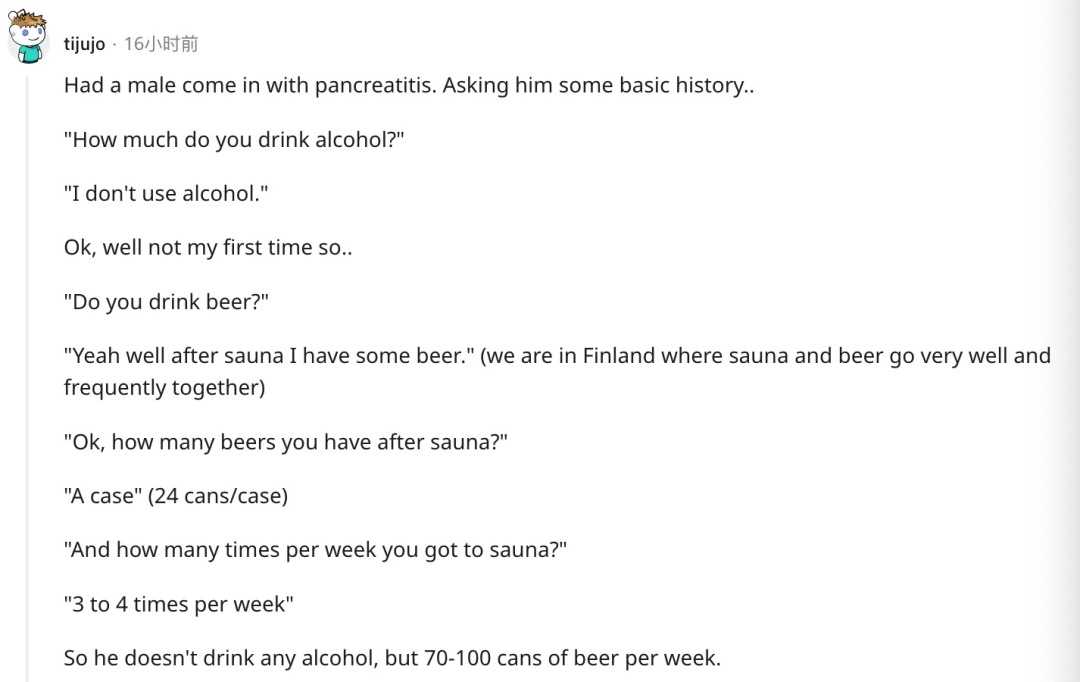 把癌症当小病,把癌症当作慢性病