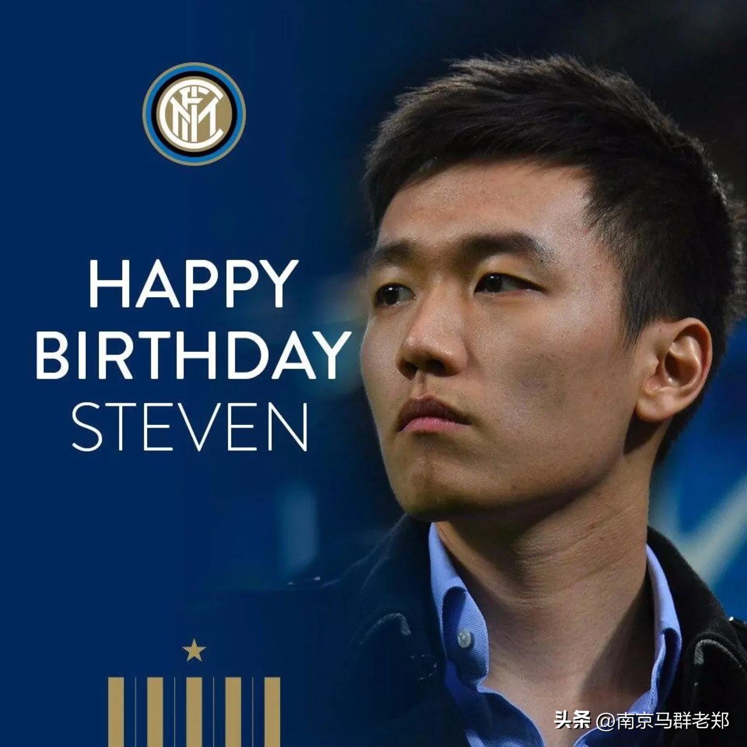 恭喜曼城欧冠冠军,欧冠4强名单出现恭喜曼城晋级