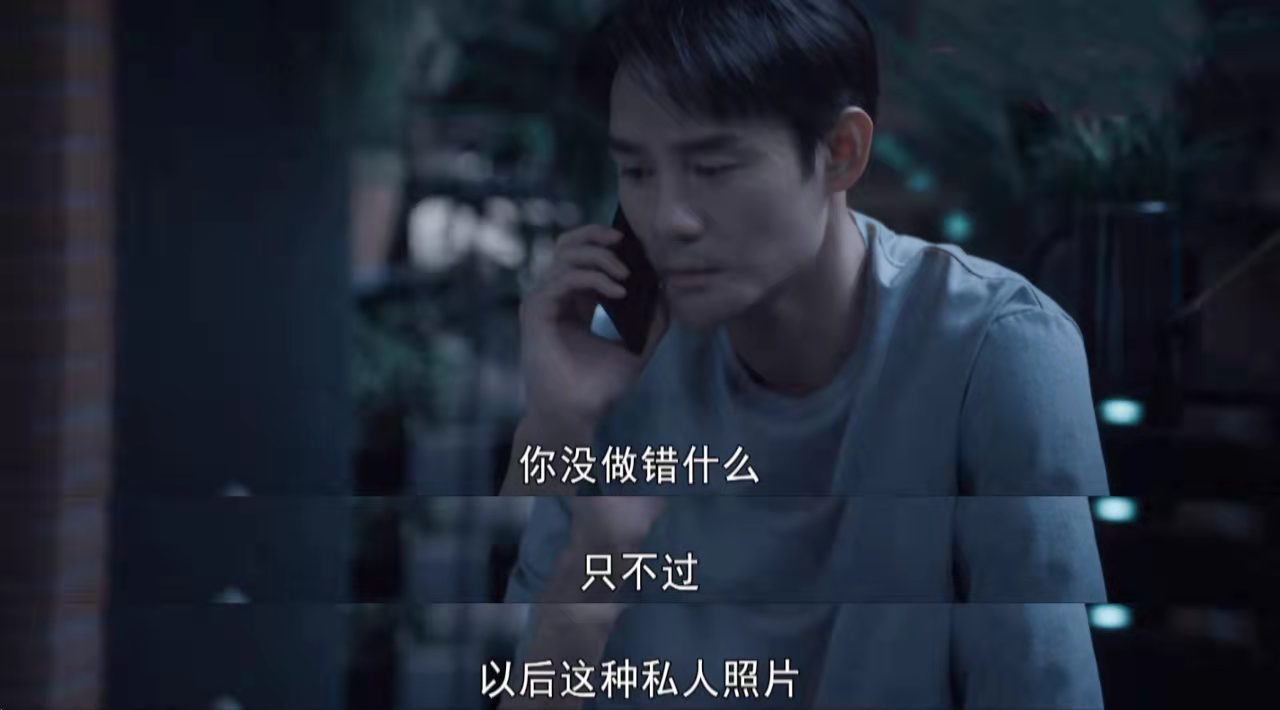 顾南亭在第几集跟李语珩说清楚的,向风而行大结局顾南亭眼睛怎么了