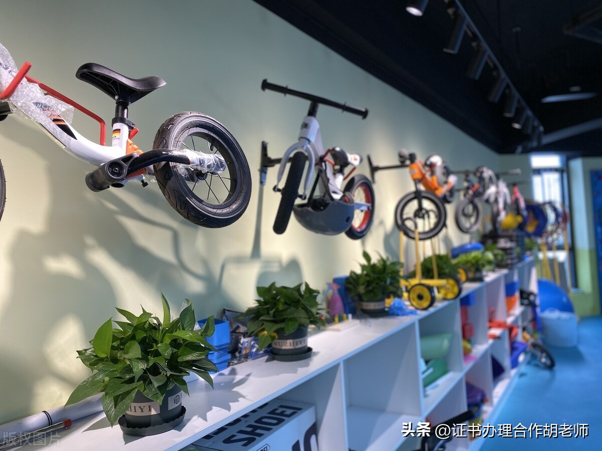 体适能教练资格证如何自己报名,少儿体适能教练证怎么样