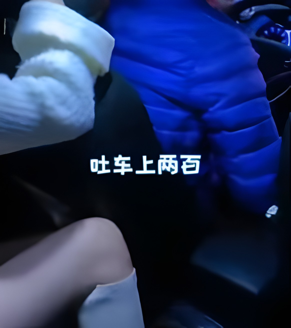 女生搭车问你相信爱情吗,女生问出租车司机相信爱情吗