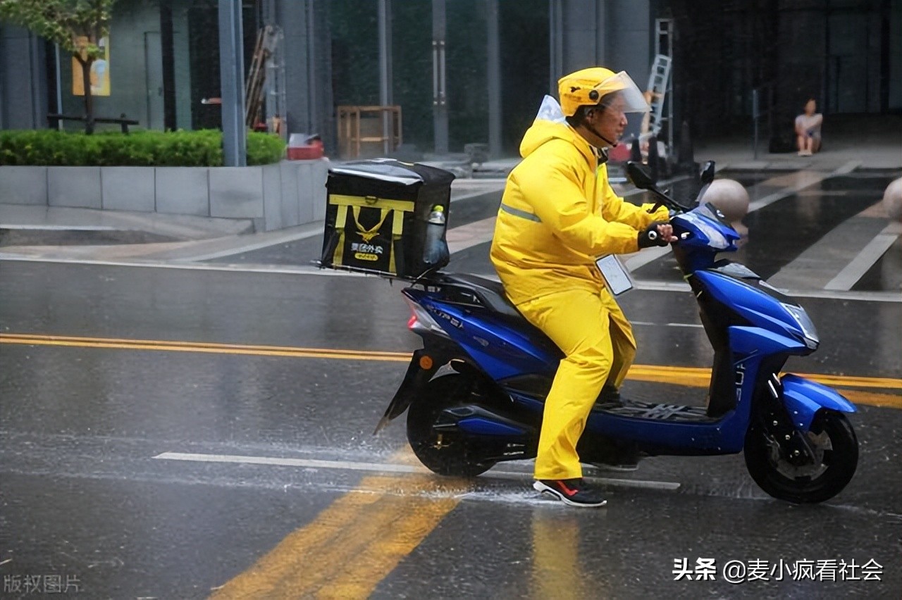 鍗氫富绉拌璺戣吙灏忓摜鍕掔储鍔犱环,鍗氫富璺戣吙灏忓摜鍕掔储浜嬩欢鍚庣画瑙嗛