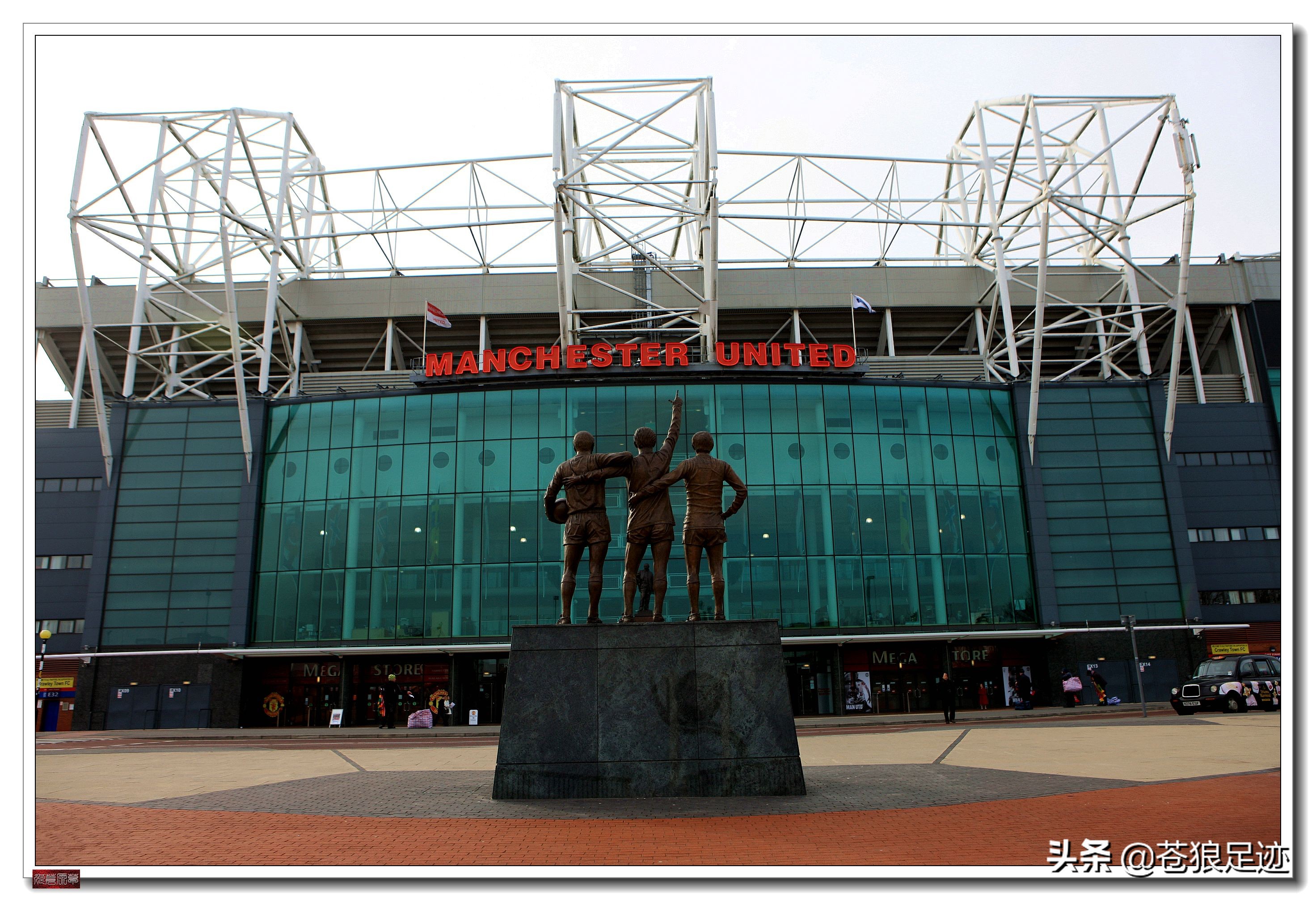 足球城曼彻斯特,足球城市之曼彻斯特