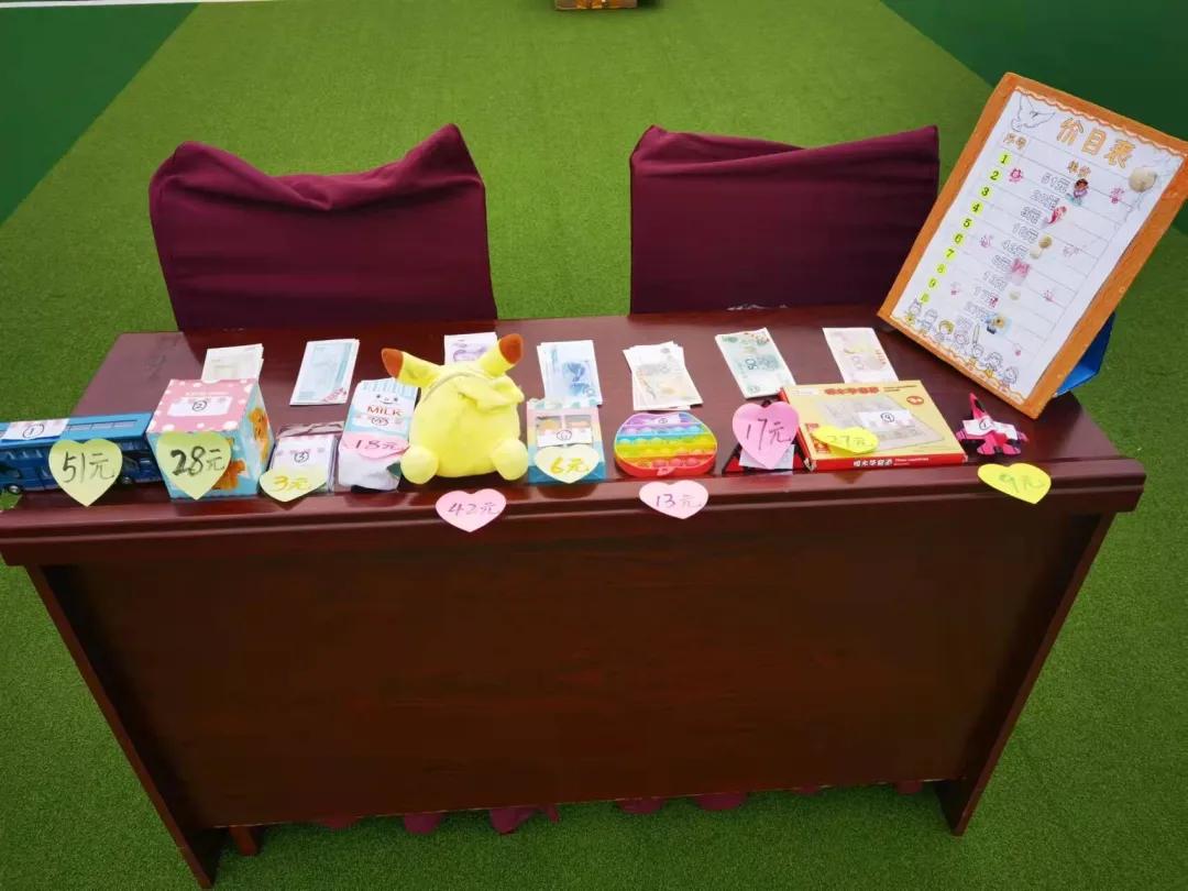 瓒ｆ暀涔愬鍑忚礋澧炴晥,瓒ｅ涔愬