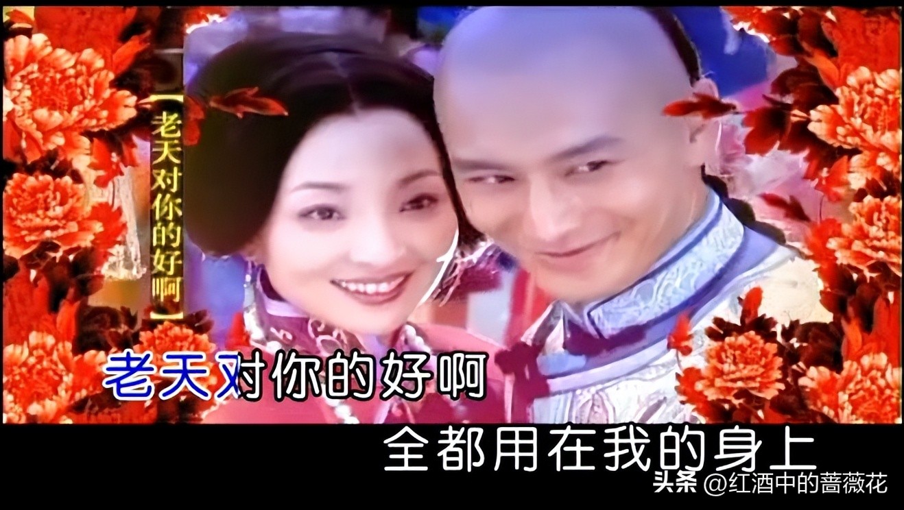 鹿鼎记主题曲都有哪些,鹿鼎记主演时隔24年重聚主题曲